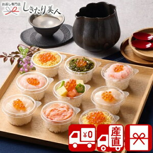 Ε  2025 yΕ  YnzM CNJbvi 85140 |N  ~Mtg  CN O i  炵i y  Hו Hi  NX