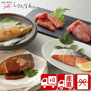 Ε  2025 yΕ  YnzXn ȒP֗ȑy؃MtgZbg 85143 |N  aH O    ꂢ gĂ Ԃ̏ƂĂ 炱 h