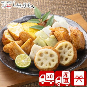 Ε  2025 yΕ  Ynz c ʂ肳ܗg1229 85144 |N   O aH y g  т̂ Hו Hi NX}X