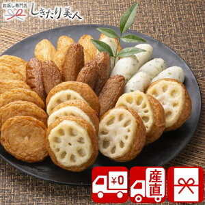 Ε  2025 yΕ  Ynz c WDEܗg 85145 |N   O aH y g  т̂ Hו Hi NX}X 