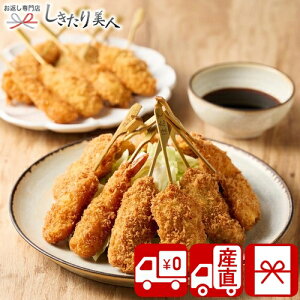 Ε  2025 yΕ  YnzE lC̋g 927{ 85148 |N   O aH  ϋ   ώ   Hו Hi 