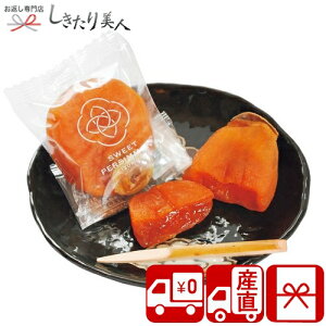 Ε  2025 yΕ  Ynz`̃XC[gp[V ۊ` 85170 |N  ~Mtg  t[c Y ʕ ` ۊ` ۂ Hו Hi 