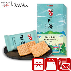 Jr[ ςт񏠊C Cl̑ 16 28205 | 2025 j َq 1000~ Mtg  ׂ j  oY Vz C j j z A v`Mtg yY LO