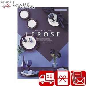 Ε  2025 J^OMtg R[fAR[X [[ | N  MtgJ^O 15000~uh O Vz މ@ C j j Ԃ  ސE Vzj AEj 