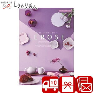 Ε  2025 J^OMtg VGbgR[X [[ |Ε  e v[g Mtg 5000~ 蕨 j oYj oYj Vzj މ@j Cj j l