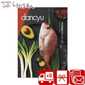 dancyu _`E O J^OMtg CC |Ε v[g e  n Yi  ؔ ㎿   j oYj Vzj j Ԃ j j  