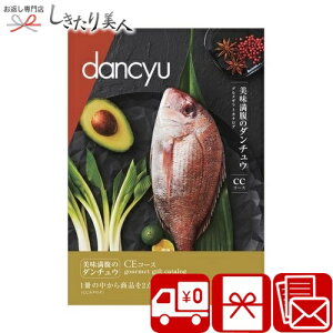y2iIׂzdancyu _`E O J^OMtg CE |v[g  n Yi  ؔ bsO j Ԃ Vzj j ij TԂ 蕨 e 