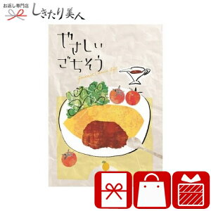 10/10̓|Cg5{IJ^OMtg FR[X ₳ 95136-03 |O  َq XC[c fU[g Mtg Zbg v[g  j Ԃ o AE 