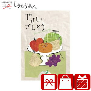 J^OMtg ΂̂܂߃R[X ₳ 95136-04 |IׂMtg 5000~ v[g O  َq fU[g Mtg  oY Vz j Ԃ oYj j 