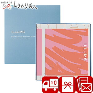ILLUMSCX MtgJ^O j[nE i-nyhavn |j Vzj  J^OMtg 2~ j nCZX CeA k G Ƌ oYj jV z Ԃ  