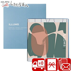 ILLUMS CX MtgJ^O `{ i-tivoli | nCZX k G CeA Ƌ J^OMtg bZ[WJ[h  o j oYj Vzj މ@j 