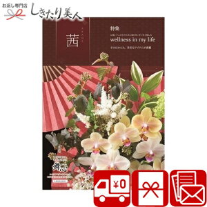 Ε  2025 J^OMtg S   akane |  2~  IׂJ^OMtg Vzj j TԂ  oY Vz މ@ C J j މ@j Ԃ 