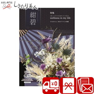 J^OMtg S  ؂ konpeki |j oYj  5~ z MtgJ^O uh  j Vzj j 蕨 ԗi jV j Ԃ 