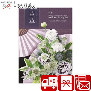 10/10̓|Cg5{IJ^OMtg S 俑 ݂ꂻ sumiresou |Ε  N  O 5000~ `CXMtg G Vzj j oYj j jV j 