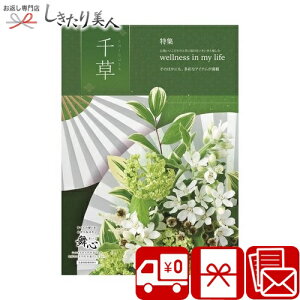 J^OMtg S 瑐  tigusa | IׂMtg 5000~ Mtg TԂ i @ o l\  Ԃ e{ c{ V   ԗi Au j  