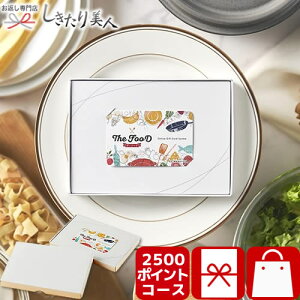 Ε  2025 |Cg^MtgJ[hMemoriCA J UEt[h 2,500|CgR[X PT-2500 |J^OMtg J[h^Cv 2500~ OJ^O  NLO ̔ Α \ m}