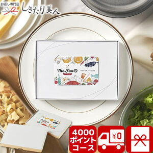 Ε  2025 |Cg^MtgJ[hMemoriCA J UEt[h 4,000|CgR[X PT-4000 | J^OMtg J[h^Cv 4000~ OJ^O  NLO ̔ Α \