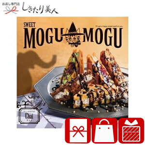 J^OMtg `CR[X [Ƃ 95138-01 |O Hו  َq XC[c fU[g Mtg Zbg 3000~  oY j j Ԃ  A i a 