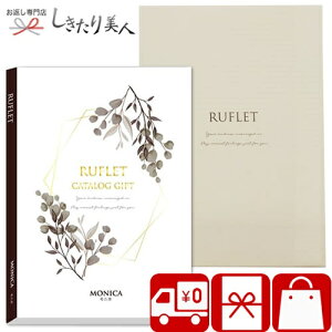 J^OMtg ӂ jJR[X R-01-010 |Ε   z MtgJ^O  TԂ @    l\   Vz މ@ j җ i 