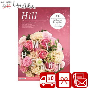 J^OMtg }Cn[g q hill |J^O IׂMtgJ^O Mtg Zbg 3000~ 蕨 v[g j j Ԃ  a j oYj Cj 