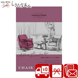 Ε  2025 J^OMtg I[Ve[ LIFE `FAR[X C245 | N  IׂMtgJ^O OCEANTERRE LIFE O CeA  4000~ 4500~ȉ j j 