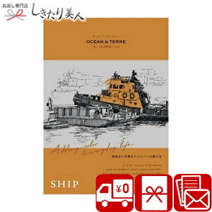 Ε  2025 J^OMtg I[Ve[ LIFE VbvR[X C250 | N v[g  IׂMtgJ^O OCEANTERRE LIFE O CeA  1~ j j 