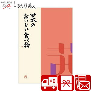 O J^OMtg {̂Hו   n-akane | O 10000~ j  Mtg IׂMtg J^O j oYj Vzj ΂ ʕi 蕨 