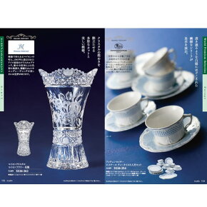 【送料無料】橘TACHIBANAたびもの撰華tachibana|旅行体験カタログギフト贈答用品物披露宴引き出物結婚出産退院快気新築内祝いプレゼント法事満中陰志お悔やみお返し葬儀返礼品高級高額記念品