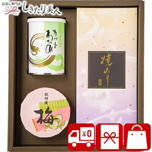 Ε  2025 yzoGeB[Zbg BA-C | N TԂ i 3000~ Hו Mtg pi lߍ킹 @ 49 @v o j Ԃ ԗi  AȓyY L