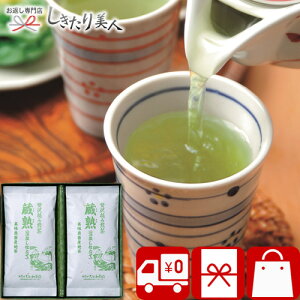 ���Ε� 2025 �y���������z�ґ�E�ݐ��� ���n ����Ȃ� C-35 | ���N�� ���� �M�t�g �v���[���g ���T�Ԃ� ���� 3000�~ �܂�₩ �n�� ���� ���e ��e �a���� ������Ƃ��� ���� �e�i ������ ��y�Y 