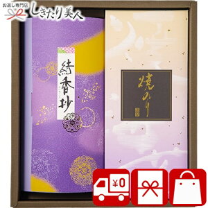 Ε  2025 yzEĊC l FN-B | N { Β  t Mtg Zbg lߍ킹 i 蕨 i Ԃ ԗi oY މ@ C j j 