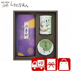 Ε  2025 yTԂ z 킩 ̂ώ l FYT-B |  т̂ 3000~  [ 킩 ώ Hi HוZbg TԂ i @  Ԃ 