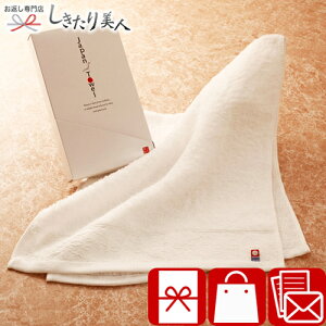 Ε  2025 tFCX^I IGe IFO | N l Y { ^I v`Mtg j z z A yY Ԃ މ@j zA LOi 