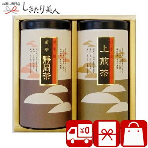 ���Ε� 2025 �y���������z���� �É����E����� KS-30 | ���� �M�t�g ���Y 3000�~ �u�₩ �܂�₩ �������� ���{�� �É��� �M�t�g�Z�b�g ���T�Ԃ� �@�� ���Ԃ� ���������Ԃ� ���C�j�� ���j�� �e��