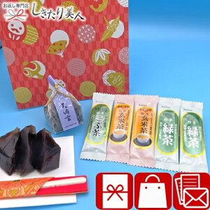 [悤ƕXeBbN MI-YO |hV ei LOi hV̓ 蕨 v[g v`Mtg َq aَq  َq r Β  500~ 1000~ ȉ i Օi Mtg 