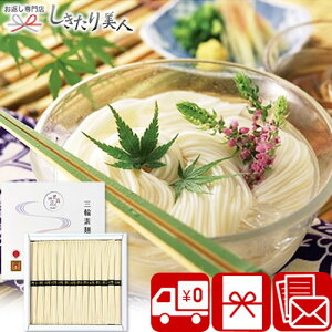 Ε  2025 yzO֑f 14 MS-20 | N f 3000~ȉ ɂイ߂  lC  Mtg e E   oY Vz j j Ԃ A  TԂ 