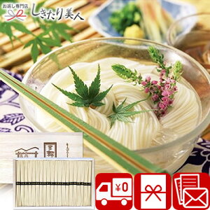 Ε  2025 O֑f 40 ؔ no50 | N  ߂  f 5000~ Mtg i 蕨 i yY Ԃ ԗi މ@  TԂ A ii T