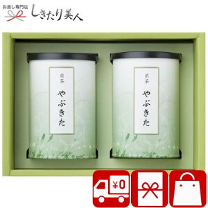 Ε  2025 Ԃ lߍ킹 S-A | { Y Ԃ Β  Mtg 2000~  Ԗk É [ 2{  lC e e e c c a 