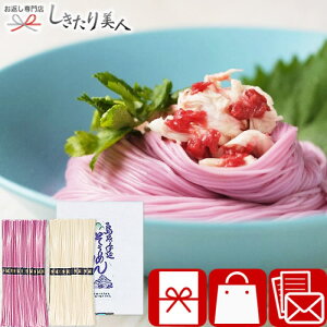 Ε  2025 g߂8 400g SC-B |Ε N N VN Nn A    NLO gZbg ɂイ߂ f  1000~O v`Mtg Ԃ f 艄