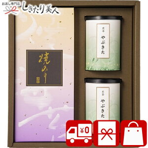 yzEĊC l SN-C | É C MtgZbg 3000~ Ԃ [   l i 蕨 yY TԂ i @ Ԃ  Au 
