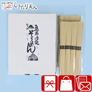 Ε  2025 y݌Ɍz߂ 艄בf 8 SO-10 |f zA Mtg 1000~ Ԃ ԗi  ߂ 艄ׂ߂  ˗ Hו ~ȉ @ @v ~ e