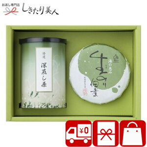 Ε  2025 Êώ l T-A |Ε  ώ lߍ킹 Mtg 2000~  TԂ i Hו ώ j oYj Cj  j j Ԃ 