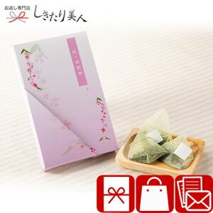 Ε  2025 yTԂ zԁEeB[obO TB-HK | Mtg 500~  ԗi e{  1000~ȉ Ԃ eB[obO TԂ i i  V 