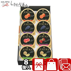 yܖ2026/01/16܂Łzy݌Ɍz8nʃ[[Mtg FJR-8 |Ε N Ԃ ԗi  oבΉ y z A Mtg 1000~ LOi ei t[c[[ َq 