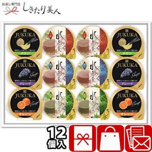 12t[c[[&r㻃Mtg FRR-12P | o׉\ [[ r Mtg 2000~ ȉ  XC[c fU[g َq aَq َq 悤 l  Ԃ TԂ 