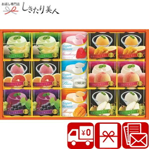 Ε  2025 yzT}[XC[cZNV SSR-20R |o׉\ [[Mtg 2000~  Ԃ XC[c fU[g َq َq َq܂ @  