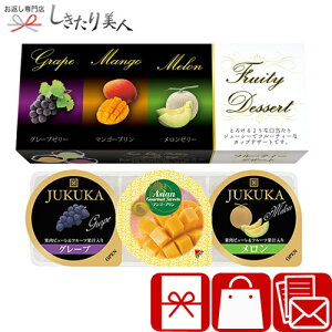 Ε  2025 ŷz3t[eB[fU[g PFD-3 | N o׉\ [[Mtg v`Mtg 500~ȉ Ƃ z A Mtg ei ii LOi Q 