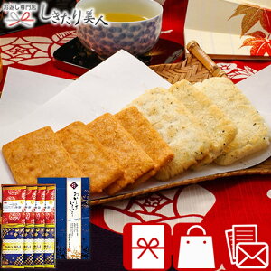 Ε  2025 򌓘Z 낢 RGN-5 | o׉\ l ׂ aَq َq َq܂   CVׂ Hו Hi Օi 500~ȉ Ƃ v