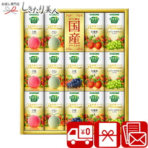yzJS ؐ100Yv~AMtg e YP-30S |2025 W[X 3000~ 14{ hNMtg t[c ʏ`100 N ei  Ԃ yY i p E  