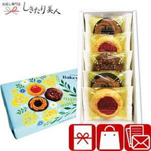 Ε  2025 NAKAYAMA xCNhNbL[5 WBC-5 | N oבΉ y ސE ٓ z A JX I[v v`Mtg v[g 600~ j َq mَq XC[c Hi ei